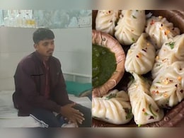 यहां बिक रहे जहरीले Momos! 50 लोगों की तबीयत बिगड़ी, 13 बच्चों समेत 18 अस्पताल में भर्ती