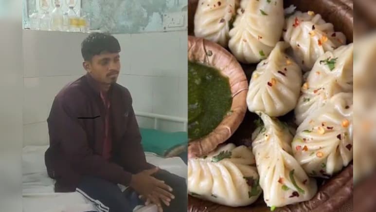 यहां बिक रहे जहरीले Momos! 50 लोगों की तबीयत बिगड़ी, 13 बच्चों समेत 18 अस्पताल में भर्ती