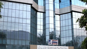 Small-Cap Stock Hits 20% Upper Circuit After Strong Q1 Results. What Should Investors Do?