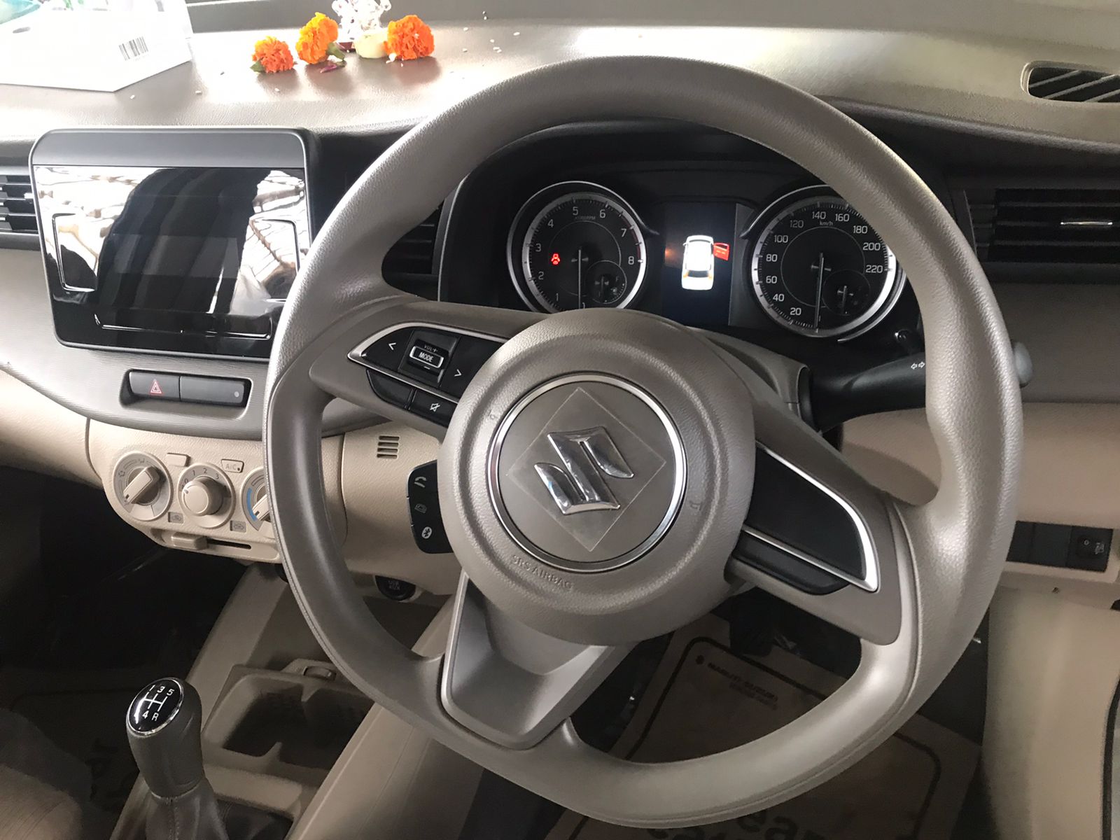 Maruti Suzuki Q1 Results Review - Operationally Stable Quarter; Entering Festive Season Now: ICICI Securities