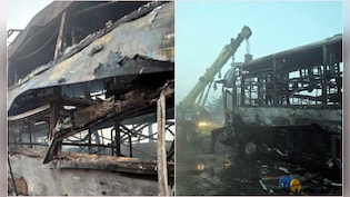 यमुना एक्सप्रेसवे पर भयानक मंजर, NDTV ने घटनास्थल से दिखाया जली हुई बसों और गाड़ियों का हाल, सबकुछ हो गया खाक