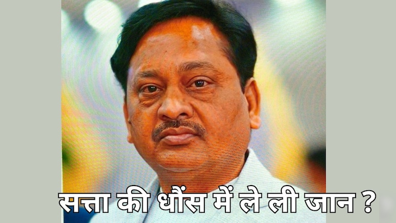 सड़क किनारे पेशाब करने से रोका तो गोली मार दी ! मंत्री के समधी समेत तीन पर कत्ल का आरोप