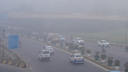 90 ट्रेन लेट, 40 फ्लाइट कैंसिल और 321 डिले, कोहरे के कहर से अटकी ट्रेनों और विमानों की पूरी लिस्‍ट देखिए