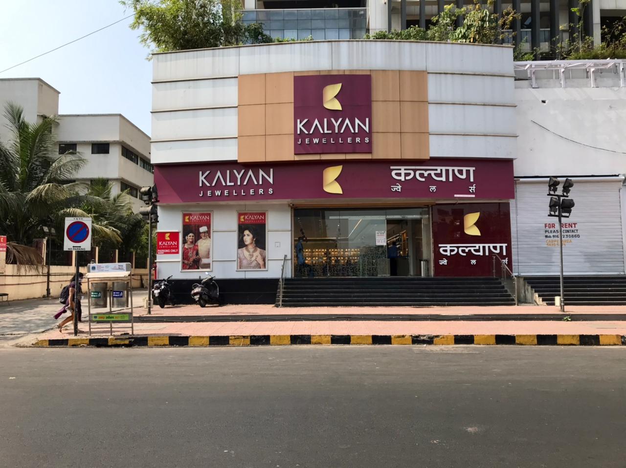 Kalyan Jewellers - Strong Business Momentum Continued In Q3: Centrum Broking