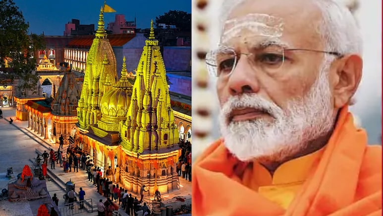 इकोनॉमी में 26 हजार करोड़ का बूस्ट, टूरिज्म इंडस्ट्री में उछाल, वर्ल्ड क्लास सुविधाएं, विश्वनाथ धाम ने बनारस में क्या-क्या बदला