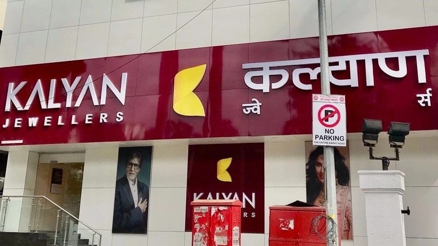 Kalyan Jewellers Q1 Results: Revenue, Profit Meet Estimates