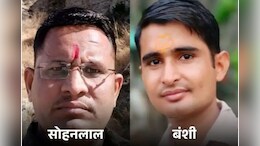 अगले साल प्रमोशन की थी तैयारी, घूसखोरी में बुरे फंसे दोनों हेड कांस्टेबल, 2 अन्य साथियों के साथ फरार