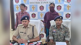 सुकमा के टॉप कैडर के नक्सली दंपति ने आंध्र प्रदेश में किया सरेंडर, 40 सालों से संगठन में थे सक्रिय&nbsp;