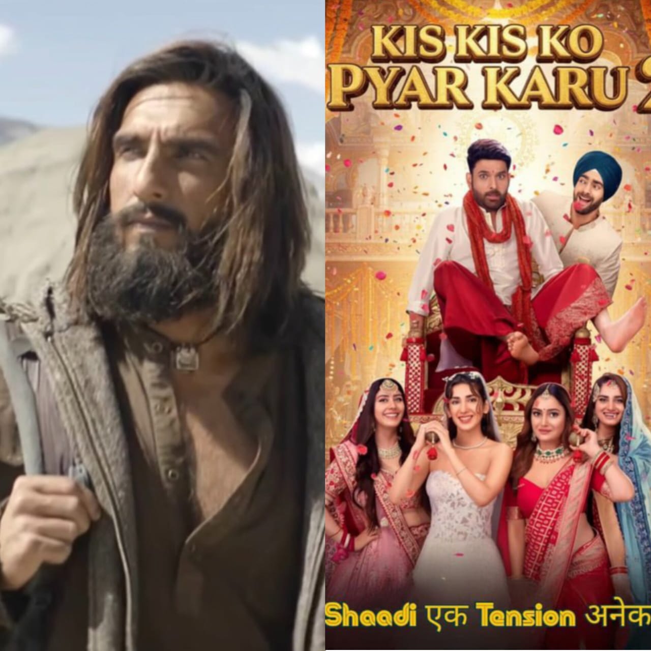 धुरंधर से पिटने वाली कपिल शर्मा की 'किस किसको प्यार करूं 2' फिर से होगी रिलीज, जानें क्यों हो रही री रिलीज