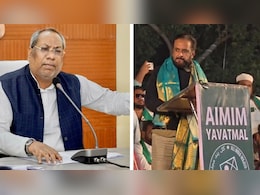 हिजाब विवाद: "हाथ तोड़कर दूसरे हाथ में दे देता", यूपी के मंत्री संजय निषाद पर भड़के इम्तियाज जलील