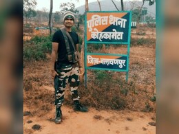 नारायणपुर में जवान ने रायफल से खुद को गोली मारी, अस्पताल पहुंचने से पहले मौत