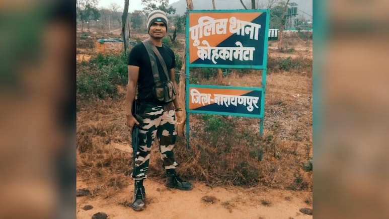 नारायणपुर में जवान ने रायफल से खुद को गोली मारी, अस्पताल पहुंचने से पहले मौत