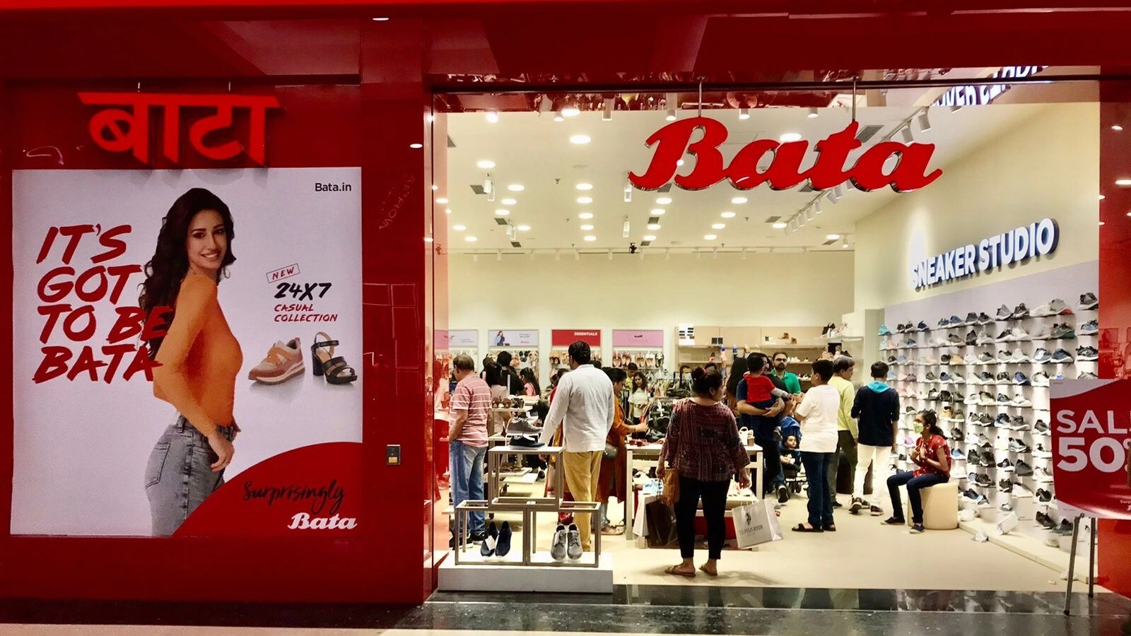 Bata India Q2 Results: Profit Up 53% To Rs 52 Crore