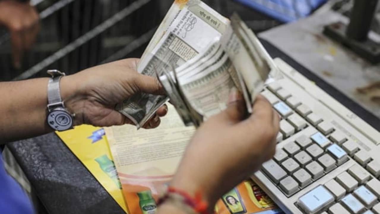 UPI MDR: CMS Info Systems And Other ATM Related Stocks Soar Up To 10%. Know why