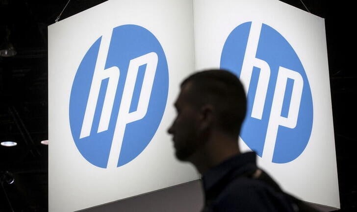 HP Will Cut Around 6,000 Jobs By 2025 Amid Low Demand For Computers