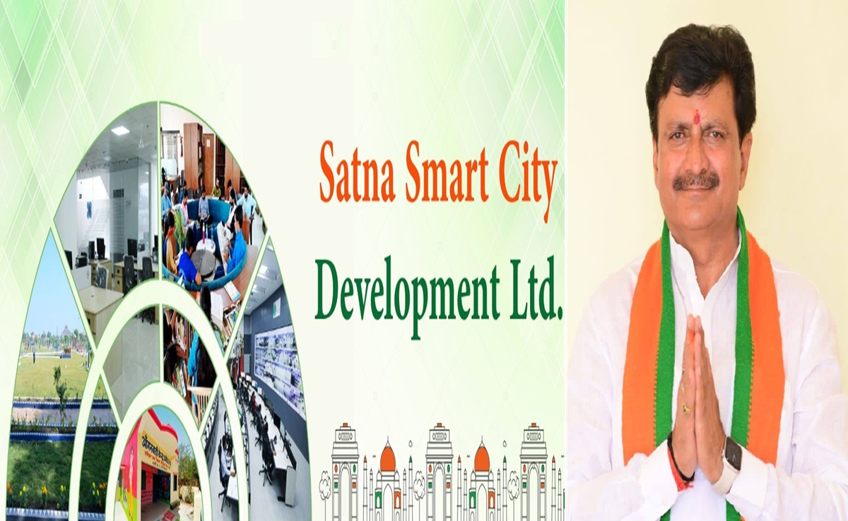 Satna Smart City: लोकसभा में निकला सतना स्मार्ट सिटी घोटाले का जिन्न, सांसद ने कहा- थर्ड पार्टी करे जांच