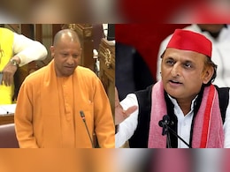 यूपी विधानसभा में योगी और अखिलेश के बीच 'नमूनों' की लड़ाई