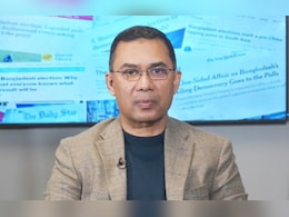 Tareque Rahman: लंदन में क्या करते हैं तारिक रहमान, जो बन सकते हैं बांग्लादेश के अगले पीएम