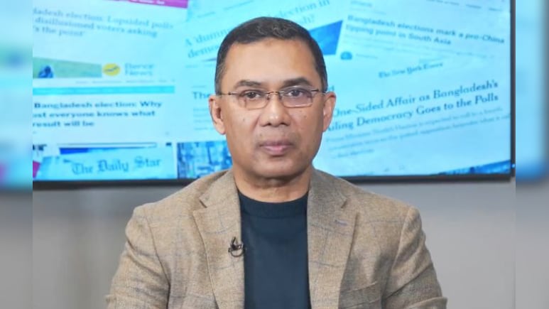 Tareque Rahman: लंदन में क्या करते हैं तारिक रहमान, जो बन सकते हैं बांग्लादेश के अगले पीएम