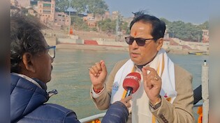 वाराणसी में देश की पहली हाइड्रोजन वाटर टैक्सी की शुरुआत, सोनोवाल बोले- प्रदूषण मुक्त भारत की दिशा में ये बड़ा कदम