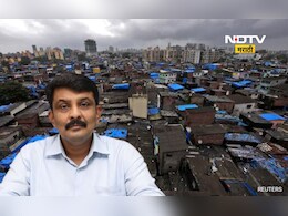 Dharavi Project: धारावी पुनर्विकास प्रकल्पासाठी काही रहिवाशांचे तात्पुरते स्थलांतर महत्वाचे