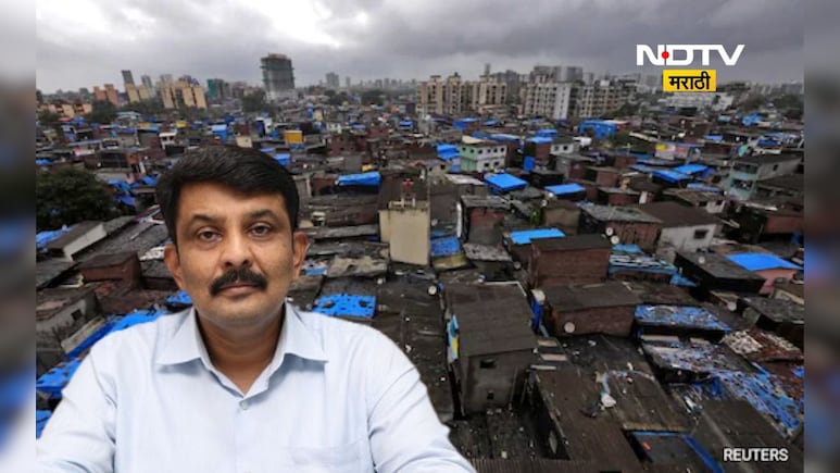Dharavi Project: धारावी पुनर्विकास प्रकल्पासाठी काही रहिवाशांचे तात्पुरते स्थलांतर महत्वाचे