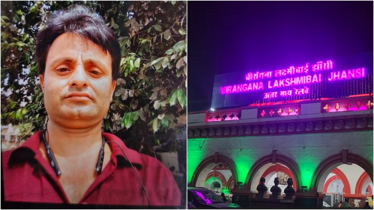 पिता की मौत का सदमा झेल रहे बेटे ने ट्रेन में तोड़ा दम, पत्नी और बच्चों के सामने हुई मौत