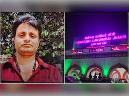 झांसी : पिता की मौत का सदमा झेल रहे बेटे ने ट्रेन में तोड़ा दम, पत्नी और बच्चों के सामने हुई मौत