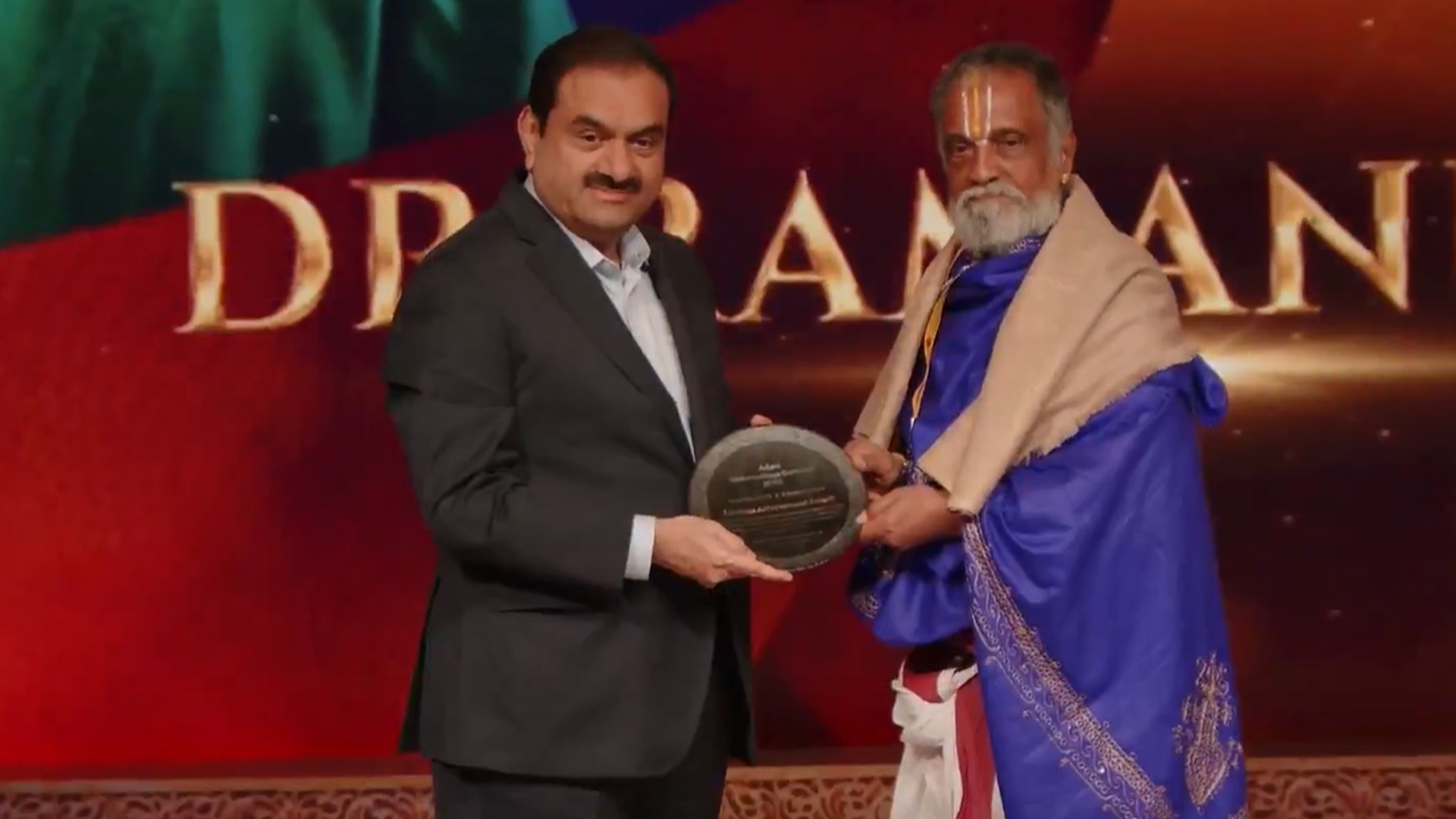 Adani Global Indology Conclave