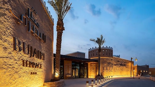 Discovering Saudi Culture Across Three Cities