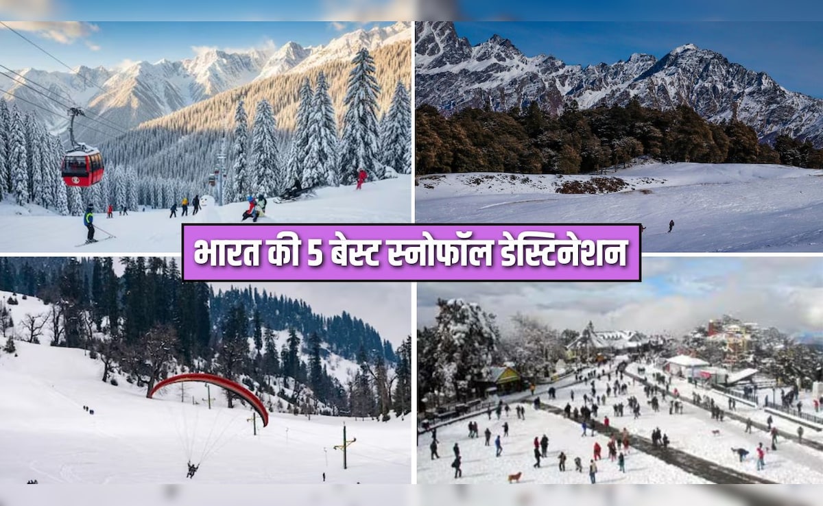 भारत की 5 जादुई जगहें जहाँ दिसंबर में होती है असली बर्फबारी