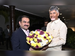 गौतम अदाणी ने आंध्र प्रदेश के CM चंद्रबाबू नायडू से की मुलाकात, विकास के प्रोजेक्ट्स पर हुई चर्चा