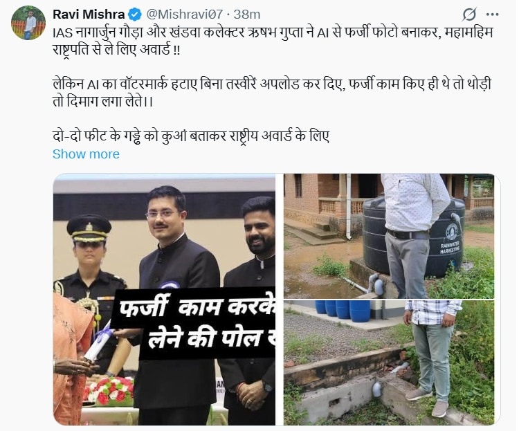 Latest and Breaking News on NDTV