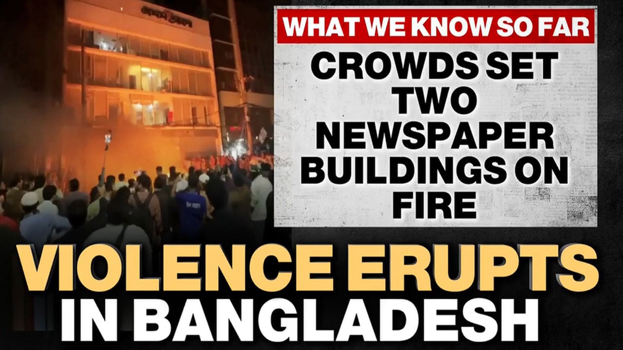 What Led To Massive Protests In Bangladesh After Hadi's Death