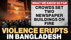 What Led To Massive Protests In Bangladesh After Hadi's Death