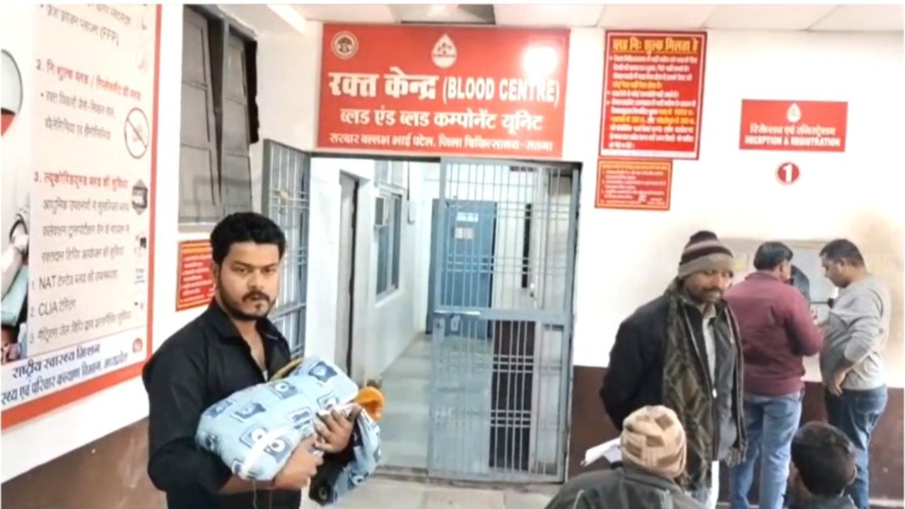 Rights Body Takes Note As 5 Children Get HIV-Infected Blood In Madhya Pradesh