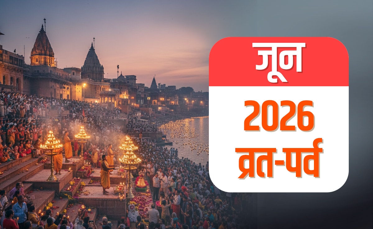 Latest and Breaking News on NDTV