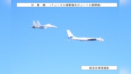 Russian, Chinese Nuclear-Capable Bombers Fly Past Japan. US Issues Warning
