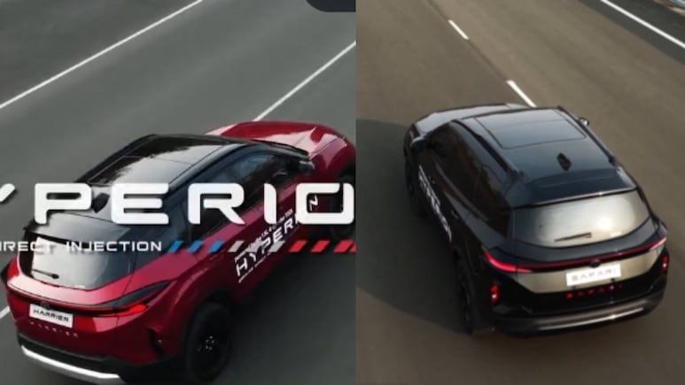 टाटा सफारी और हैरियर का आ रहा पेट्रोल वर्जन, माइलज देखकर मजा आ जाएगा