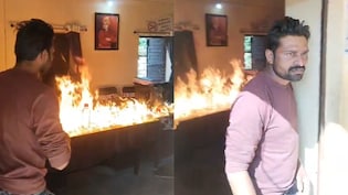 नहीं मिला PM आवास योजना का लाभ, तो पंचायत दफ्तर में पेट्रोल छिड़क लगाई आग