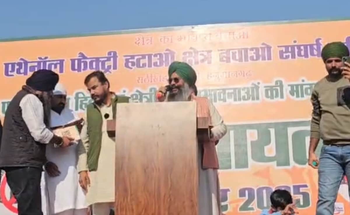 इथेनॉल फैक्ट्री के विरोध में अपनी लड़ाई को आगे बढ़ाने के लिए किसानों ने एथेनॉल फैक्ट्री हटाओ संघर्ष समितिका गठन किया है. इथेनॉल फैक्ट्री के विरोध में अपनी लड़ाई को आगे बढ़ाने के लिए किसानों ने एथेनॉल फैक्ट्री हटाओ संघर्ष समितिका गठन किया है.