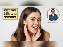 गुलाबजल के साथ ये 2 चीज मिलाकर घर पर बना लें सीरम, डॉक्टर सुभाष गोयल ने बताया सही तरीका, खिल उठेगा चेहरा