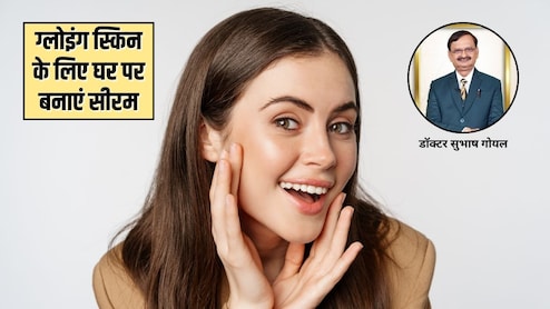 गुलाबजल के साथ ये 2 चीज मिलाकर घर पर बना लें सीरम, डॉक्टर सुभाष गोयल ने बताया सही तरीका, खिल उठेगा चेहरा
