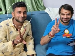 तेज प्रताप ने मेरे कपड़े उतरवाए, न्यूड वीडियो बनाया... लालू के बेटे पर किसने लगाया ऐसा सनसनीखेज आरोप
