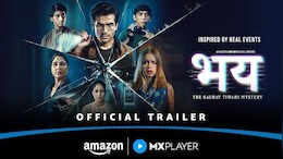 'भय&rsquo; ट्रेलर पर इंडस्ट्री का रिएक्शन, बड़े सितारों ने की जमकर तारीफ