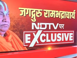 बांग्लादेश में हिंदुओं पर हमले से भड़के रामभद्राचार्य, कहा- इस अत्याचार का बदला लेना चाहिए