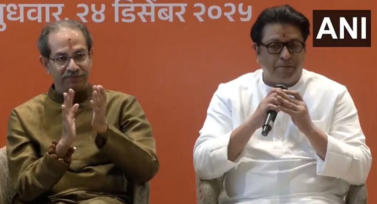 'बंटेंगे तो कटेंगे...', BMC चुनाव के लिए साथ आए उद्धव और राज ठाकरे, सीटों का भी आ गया प्लान