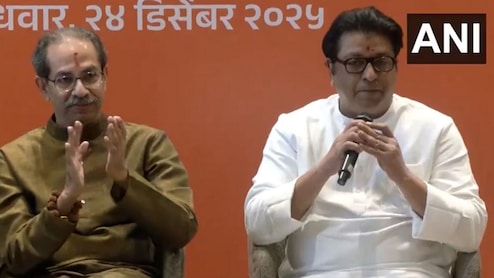 'बंटेंगे तो कटेंगे...', BMC चुनाव के लिए साथ आए उद्धव और राज ठाकरे, सीटों का भी आ गया प्लान