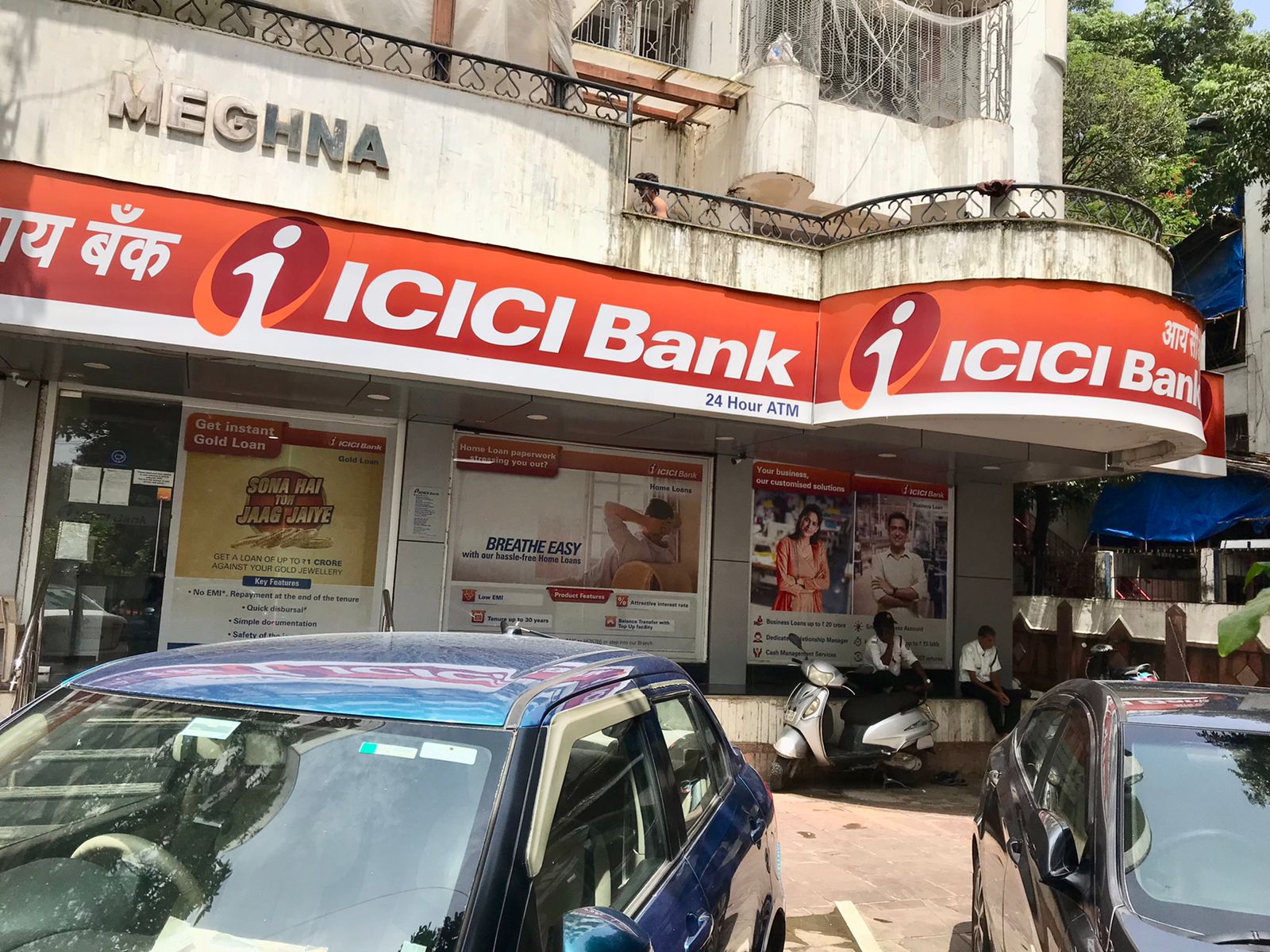 ICICI Bank - Leveraging 'One Bank One Team' Approach: IDBI Capital