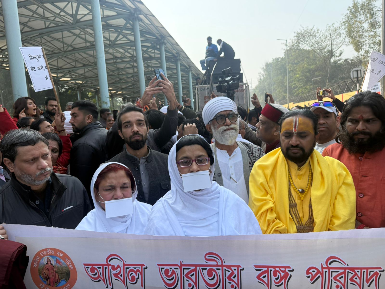Protests At Bangladesh High Commission In Delhi Over Hindu Man's Lynching